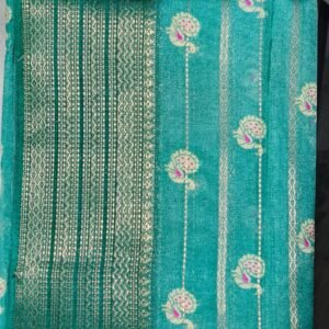 Green Peacock  Printed Daily Wear Saree